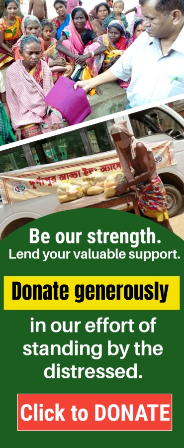 Donate Generously